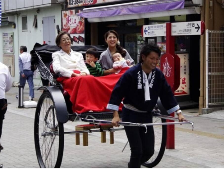 5Mins From Jr Kinshicho! Near Asakusa&Skytree! Токіо Екстер'єр фото