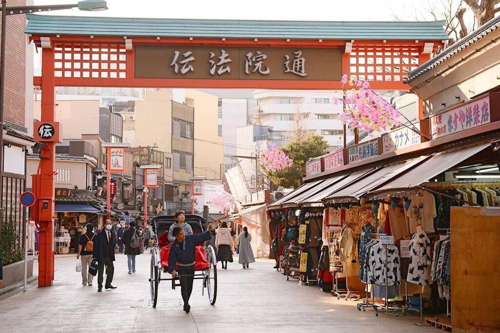 5Mins From Jr Kinshicho! Near Asakusa&Skytree! Токіо Екстер'єр фото