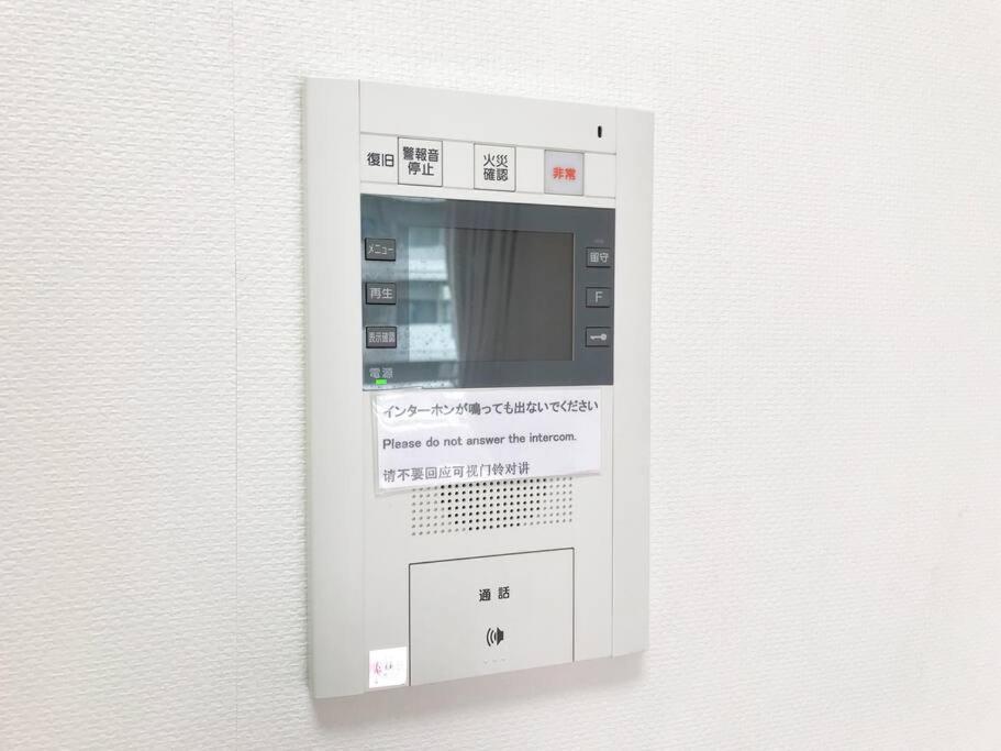 5Mins From Jr Kinshicho! Near Asakusa&Skytree! Токіо Екстер'єр фото